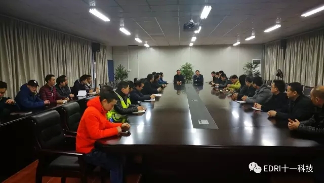 4-現(xiàn)場工作會上，趙振元同志發(fā)表重要講話.webp.jpg