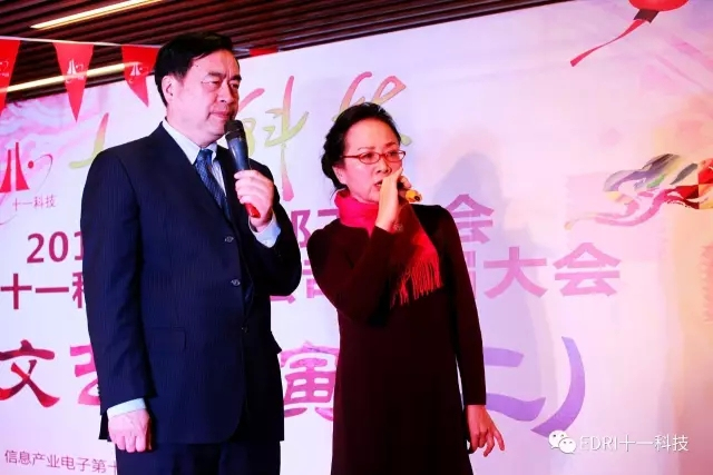 14-趙振元、張小平夫婦合唱《長(zhǎng)江之歌》.webp.jpg