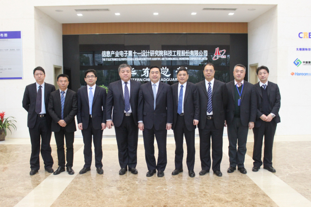 3-趙振元董事長(zhǎng)、高級(jí)副院長(zhǎng)季超等與上海寶冶集團(tuán)白小虎董事長(zhǎng)、陳剛總經(jīng)理一行親切合影.jpg