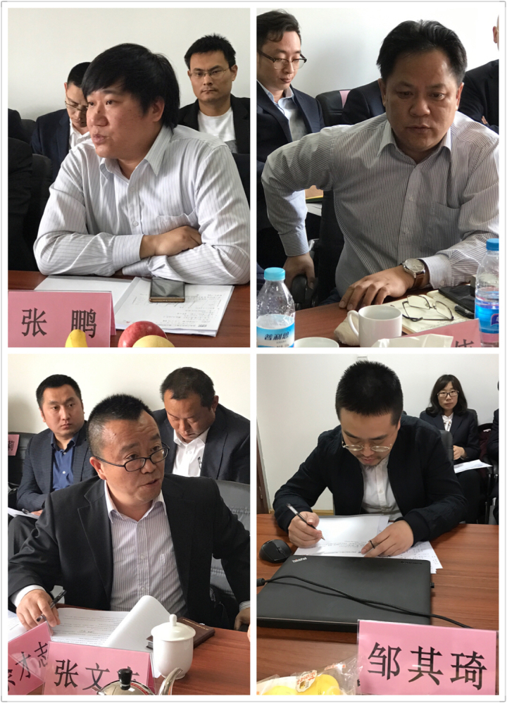 5-張鵬、鄒其琦、袁士偉、張文志等同志發(fā)言.jpg