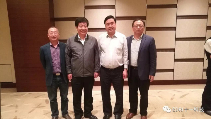 3-趙振元同志與劉濟(jì)東、樊后檐、王明云同志親切合影.jpg