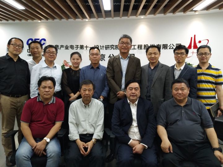 3-趙振元，白焰與參加會議干部合影留念.jpg