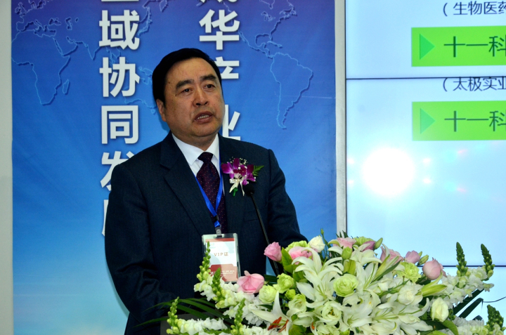 18-信息產業(yè)電子第十一設計研究院科技工程股份有限公司董事長兼黨委書記趙振元做演講.jpg