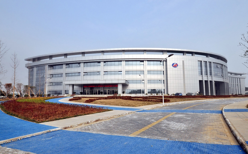 10.武漢光迅科技股份有限公司光通訊產業(yè)園.jpg