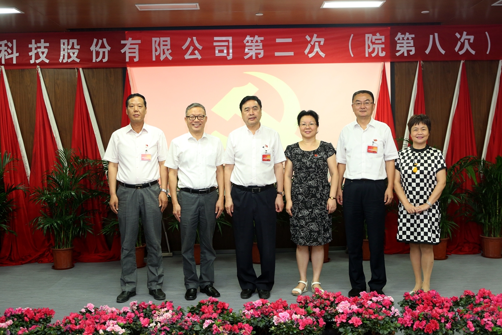 合影-趙振元書記、何平執(zhí)行院長與成都市國資委黨建宣傳處處長李孟英、太極實業(yè)黨委書記褚兵、黨委副書記兼工會主席陳月芳合影.jpg
