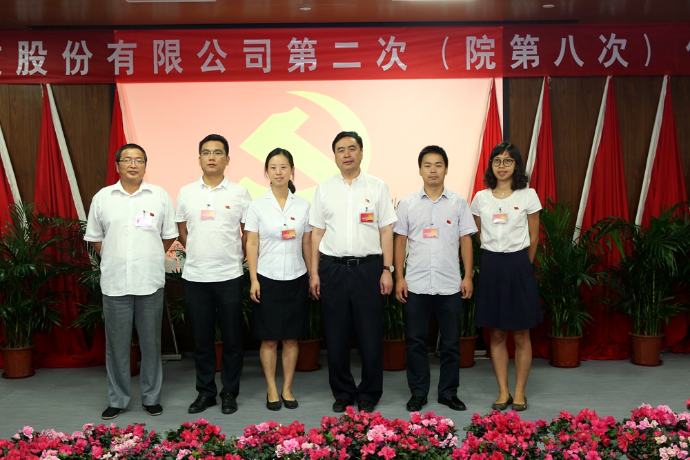 合影-趙振元書記與建筑一、二、三聯(lián)合黨支部參會黨代表合影.jpg