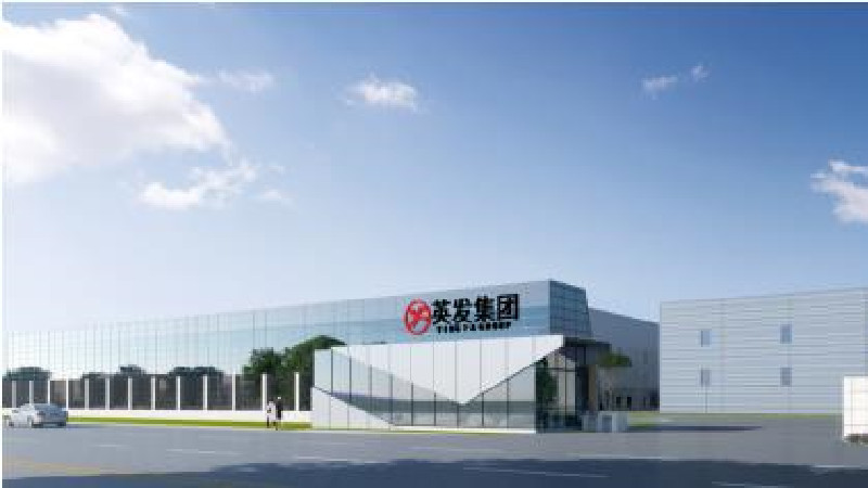 安徽英發(fā)德盛科技有限公司7.5GW太陽能電池土建、鋼結(jié)構(gòu)設(shè)計及3.75GW太陽能電池機(jī)電設(shè)計施工總包工程.jpg